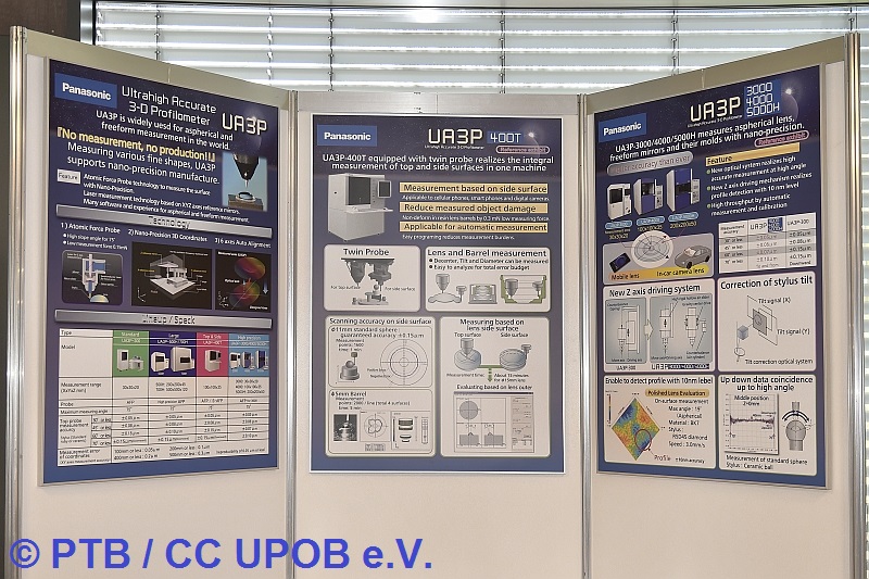 HLEM 2019 Exhibition 01